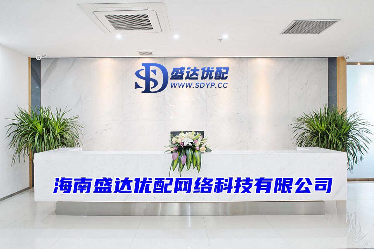 佳成网配资-个人股票配资-民间配资-杭州配资公司一览表